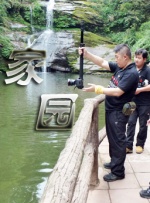 大伊香蕉精品视频在线75